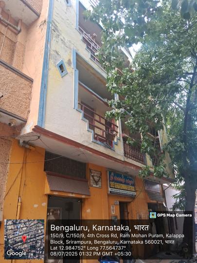 Ramchandrapuram, Srirampuram Main Image 1