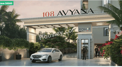 Image of 1520 Sq.ft 3 BHK Apartment / Flat for sale in M Square Pune 108 Avyana, Ravet, Pune for Rs. 7400000