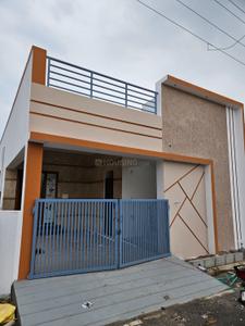 Image of 950 Sq.ft 2 BHK Independent House for sale in Gopalapuram, Coimbatore for Rs. 4900000
