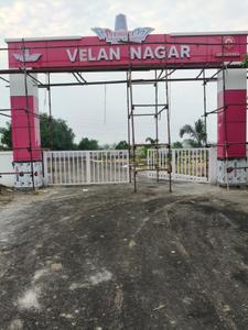 Image of 800 Sq.ft Residential Plot / Land for sale in Janappanchatram, Chennai for Rs. 1300000