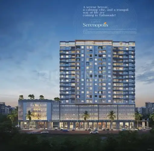 Saheel Itrend Vesta Main Image 1
