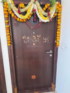 Bedroom Image of 698 Sq.ft 2 BHK Apartment / Flat for sale in Shriram 107 Southeast, Attibele Bengaluru for Rs. 6700000