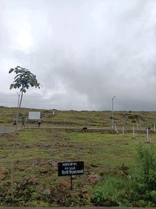 Residential Plot
