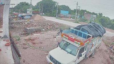 Image of 4000 Sq.ft Residential Plot / Land for sale in Thekra, Kota for Rs. 32000000