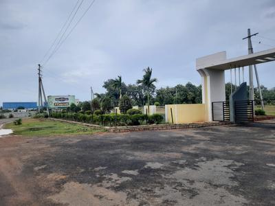 Image of 1800 Sq.ft Residential Plot / Land for sale in Korukonda, Vizianagaram for Rs. 2400000