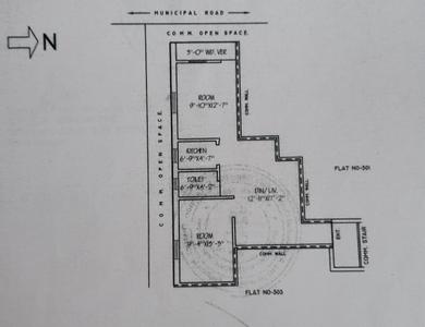 Image of 740 Sq.ft 2 BHK Apartment / Flat for sale in Uttarpara, Hooghly for Rs. 2000000