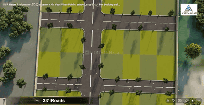 Image of 2800 Sq.ft Residential Plot / Land for sale in Rasipuram, Namakkal for Rs. 7560000