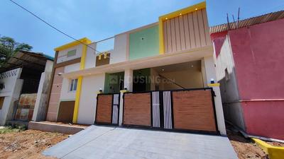 Image of 850 Sq.ft 2 BHK Independent House for sale in Dunda, Raipur for Rs. 4200000