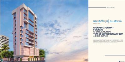 Image of 492 Sq.ft 1 BHK Apartment / Flat for sale in MICL Aaradhya Highpark, Mira Road East, Mira Bhayandar for Rs. 9500000