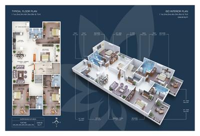 Image of 1250 Sq.ft 2 BHK Apartment / Flat for sale in Chatrapati Nagar, Nagpur for Rs. 9000000