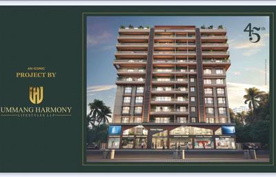 Image of 2625 Sq.ft 4 BHK Apartment / Flat for sale in Ummang 45th Marine, Juhu, Mumbai for Rs. 195000000
