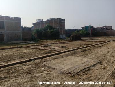 Image of 1800 Sq.ft Residential Plot / Land for sale in Kaithwal, Allahabad for Rs. 3000000