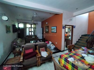 Hall Image of 2500 Sq.ft 4 BHK Independent House for sale in Gomti Nagar Lucknow for Rs. 20000000
