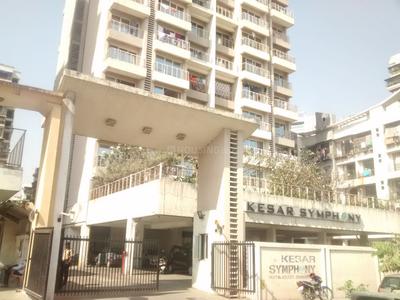 Image of 1250 Sq.ft 2 BHK Apartment / Flat for sale in Kesar Symphony, Kharghar, Navi Mumbai for Rs. 17000000