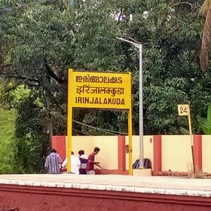 Image of 3050 Sq.ft Residential Plot / Land for sale in Kalletumkara, Thrissur for Rs. 4500000