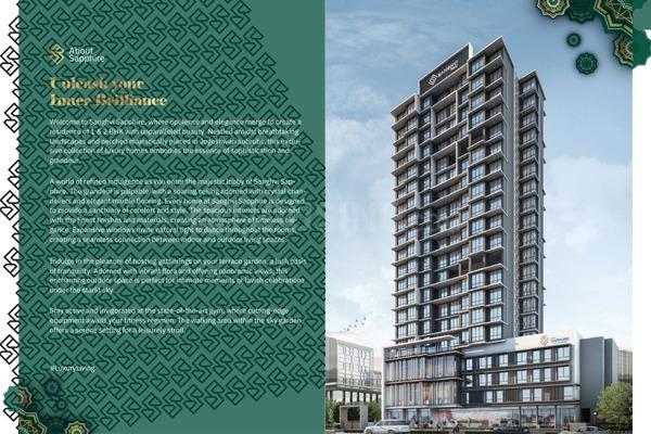 Sanghvi Sapphire Main Image 1