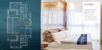 Hall Image of 1200 Sq.ft 2 BHK Apartment / Flat for sale in Aurum Q Residences, Ghansoli Navi Mumbai for Rs. 20000000