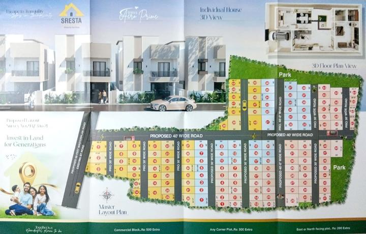 Sresta infra Main Image 1