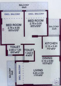 Brochure Image of 1185 Sq.ft 2 BHK Apartment / Flat for sale in Ulwe Navi Mumbai for Rs. 9230000