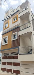 Image of 600 Sq.ft 5 BHK Independent House for sale in Tigalarapalya, Bengaluru for Rs. 13000000