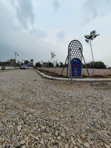 Image of 1250 Sq.ft Residential Plot / Land for sale in Mahapura, Jaipur for Rs. 6334000