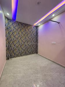 Hall Image of 330 Sq.ft 2.5 BHK Independent House for sale in Dwarka Mor New Delhi for Rs. 4500000