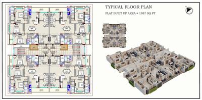 Image of 3000 Sq.ft 3 BHK Apartment / Flat for sale in Navratna Complex, Udaipur for Rs. 16500000