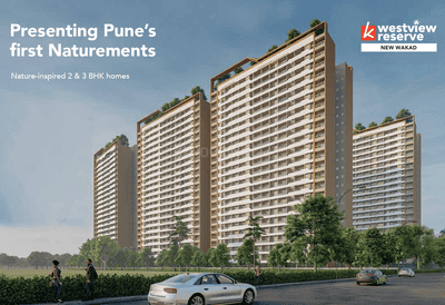 Image of 1223 Sq.ft 2 BHK Apartment / Flat for sale in Kohinoor West View Reserve II, Tathawade, Pune for Rs. 11000000