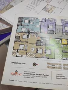 Image of 1554 Sq.ft 3 BHK Apartment / Flat for sale in Arihant Palm, Bhankrota, Jaipur for Rs. 5000000