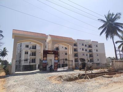 Image of 600 Sq.ft 1 BHK Apartment / Flat for sale in  Sarjapur Railway Mens Cghs Layout, Sarjapur, Bengaluru for Rs. 3200000