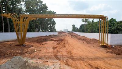 Image of 1500 Sq.ft Residential Plot / Land for sale in Kanakapura, Bengaluru for Rs. 10875000