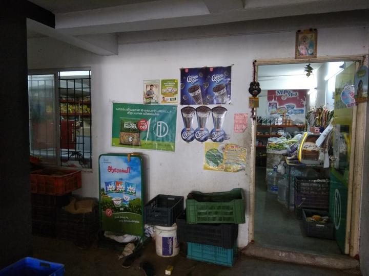Padur Main Image 1