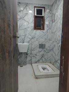 Common Bathroom Image of 1200 Sq.ft 3 BHK Apartment / Flat for sale in Mehrauli New Delhi for Rs. 7500000