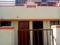 Akash Row House Balcony 2