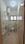 Gleem Homes Bathroom 1