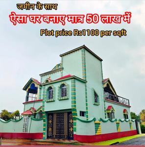 Image of 2000 Sq.ft 5 BHK Independent House for sale in Asansol Court Area, Asansol for Rs. 3600000