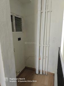 Balcony Image of 1150 Sq.ft 2 BHK Independent House for rent in HBR Layout Bengaluru for Rs. 35000