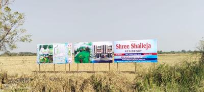 Image of 432 Sq.ft Residential Plot / Land for sale in Olpad, Surat for Rs. 450000