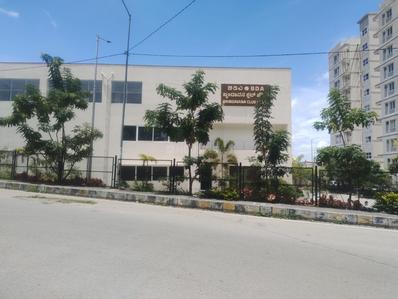 Image of 860 Sq.ft 2 BHK Apartment / Flat for sale in Kumbalgodu, Bengaluru for Rs. 5500000