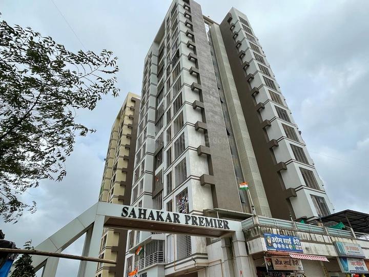Sahakar Premier Main Image 1