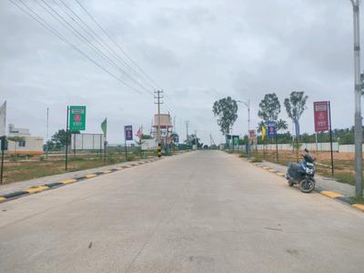 Image of 1650 Sq.ft Residential Plot / Land for sale in Nelamangala, Bengaluru for Rs. 7588700