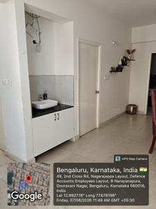 Image of 1593 Sq.ft 3 BHK Apartment / Flat for sale in K R Puram, Bengaluru for Rs. 16000000