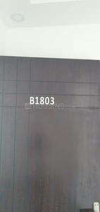 Bedroom Image of 2000 Sq.ft 3 BHK Apartment / Flat for rent in Aparna Elina, Mahalakshmi Layout Bengaluru for Rs. 120000