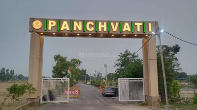 Image of 1000 Sq.ft Residential Plot / Land for sale in Gosainganj, Lucknow for Rs. 1751000