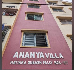 Image of 1480 Sq.ft 2 BHK Apartment / Flat for sale in Baguiati, Kolkata for Rs. 2600000