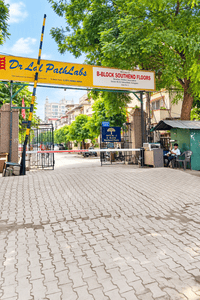Image of 1150 Sq.ft 2 BHK Apartment / Flat for sale in Uppal Southend, Sector 49, Gurgaon for Rs. 13500000