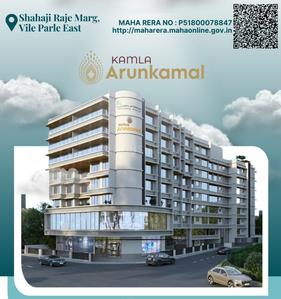 2.5 BHK Flat