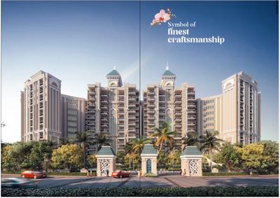 Building Image of 725 Sq.ft 1 BHK Apartment / Flat for sale in Om Shri Vrinda Orchids, Sunrakh Bangar Vrindavan for Rs. 5436775