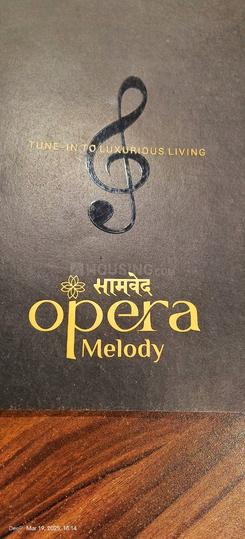 Samved Opera Melody Main Image 1