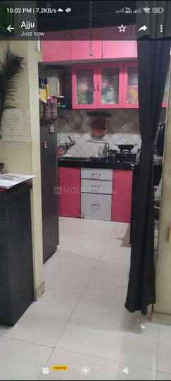 Kalpsutra Chandra Darshan Aavishkar Main Image 1